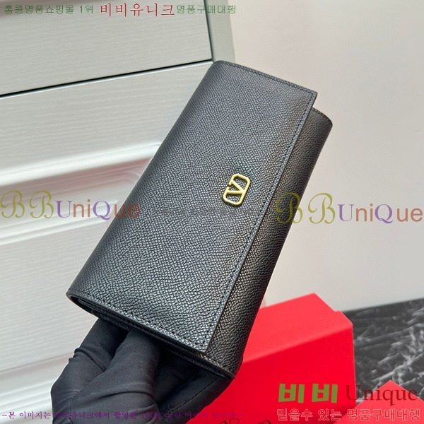 �߷�Ƽ�� ������ 2406-1