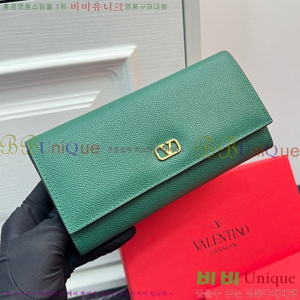 �߷�Ƽ�� ������ 2406-6