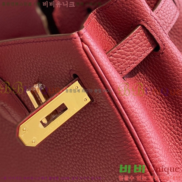 #�����޽� ��Ų�� 35/30/25 HE965001-7000 (����ǰ)