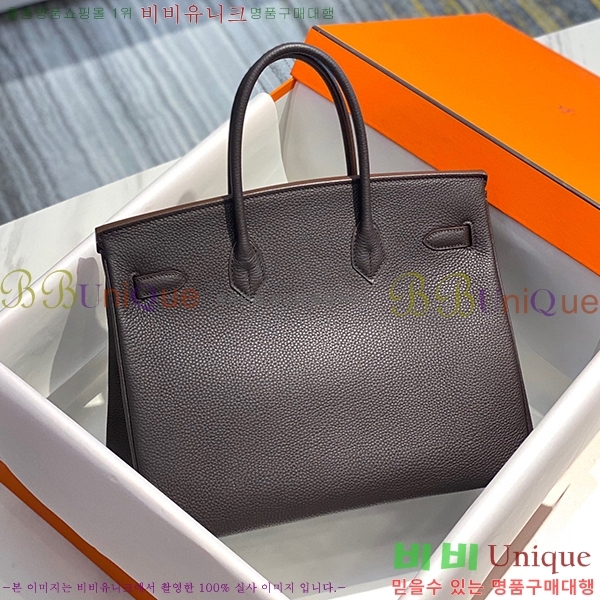 #�����޽� ��Ų�� 35 HE965001-7001 (����ǰ)