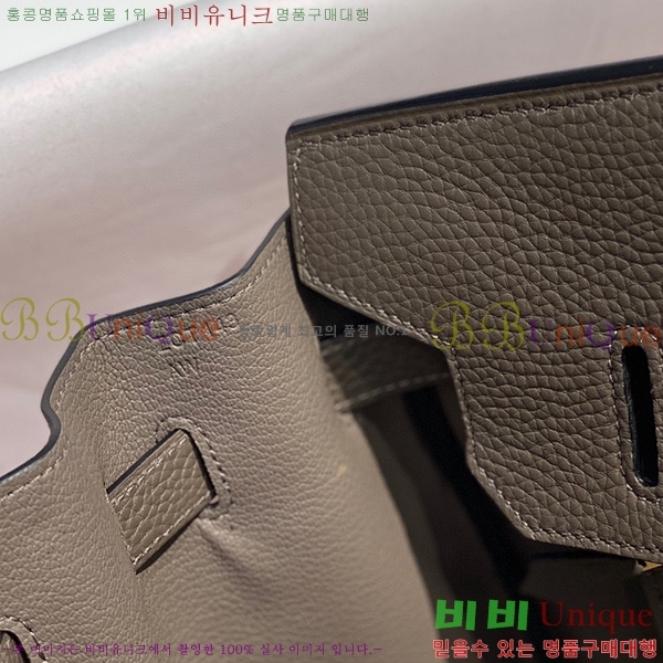 #�����޽� ��Ų�� 35 HE965001-7003 (����ǰ)