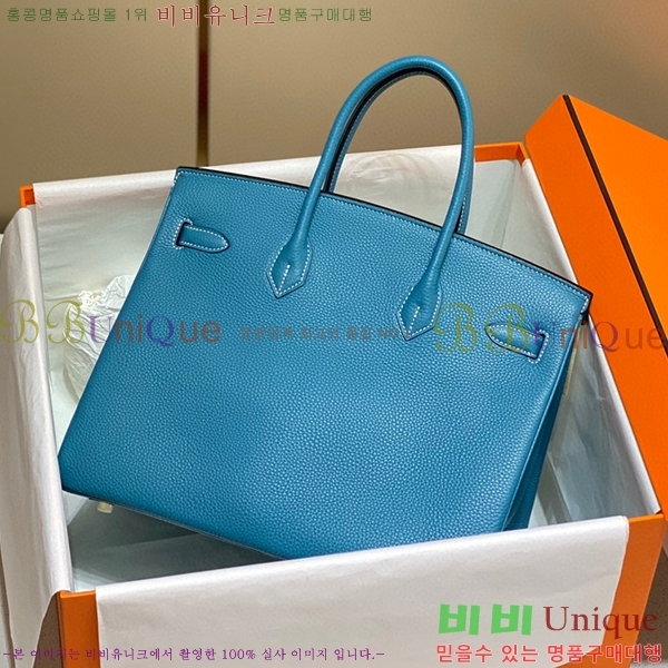 #�����޽� ��Ų�� 35 HE965001-7002 (����ǰ)