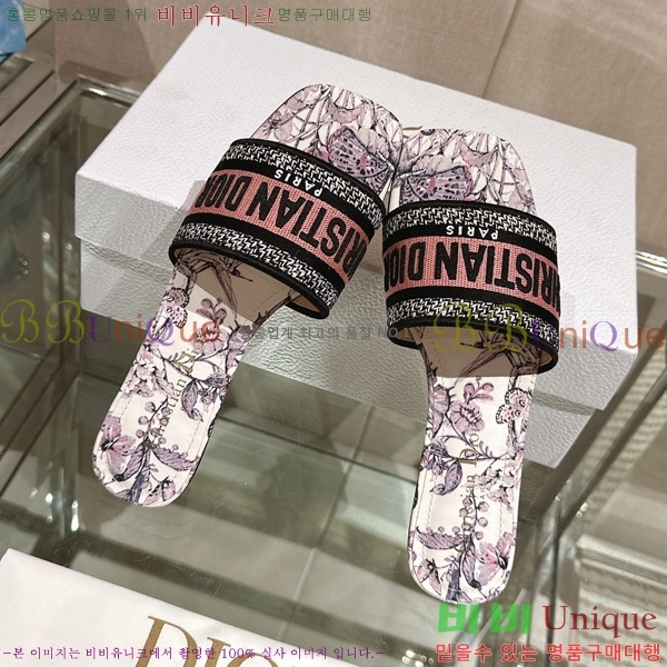 ��� �� ���� 26D23122849-1