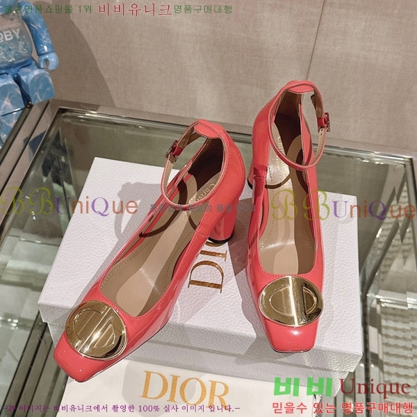 ��� �޸����� ������ 33D23122844-4 �� 7.5cm