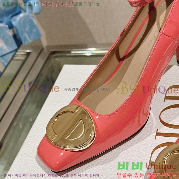 ��� �޸����� ������ 33D23122844-4 �� 7.5cm