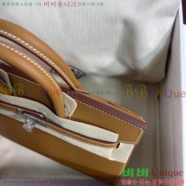 #�����޽� ��Ų�� 25cm �ۼ۰��� H5815470-113