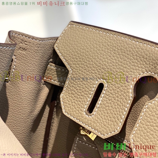 #�����޽� ��Ų�� 30/25 HE965001-2012  (����ǰ)