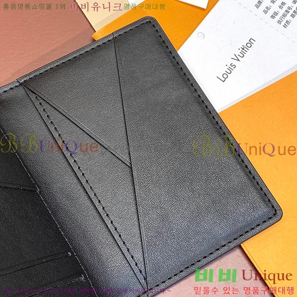 #���̺��� ���� ���ų����� ī������ M61696-700