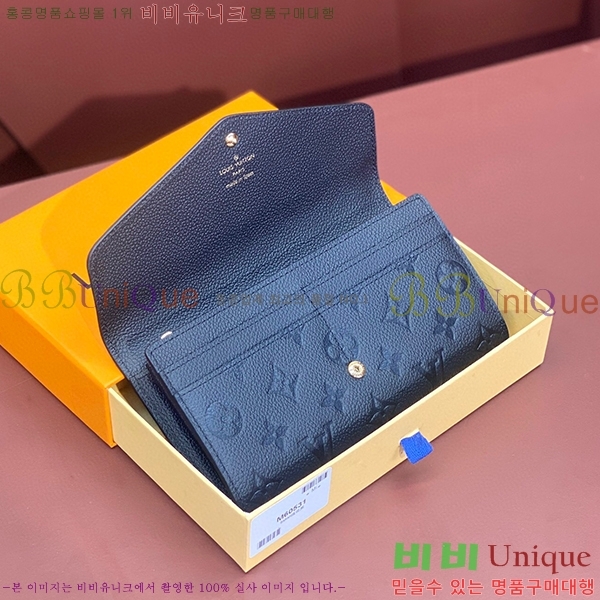 #���̺��� ��� ���� M82256-100