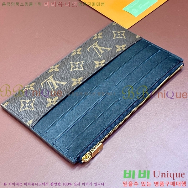 #���̺��� ���� �۽� ���׷� M80348-100