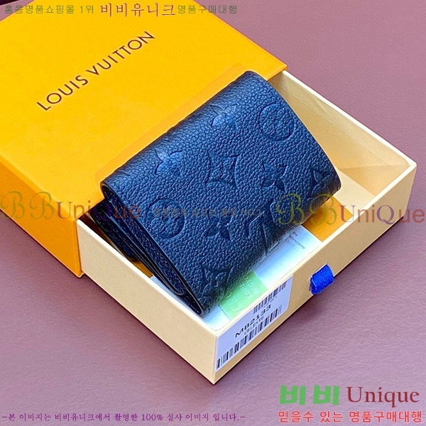 #���̺��� ������Ʈ ���� ���� ������ M82133-100