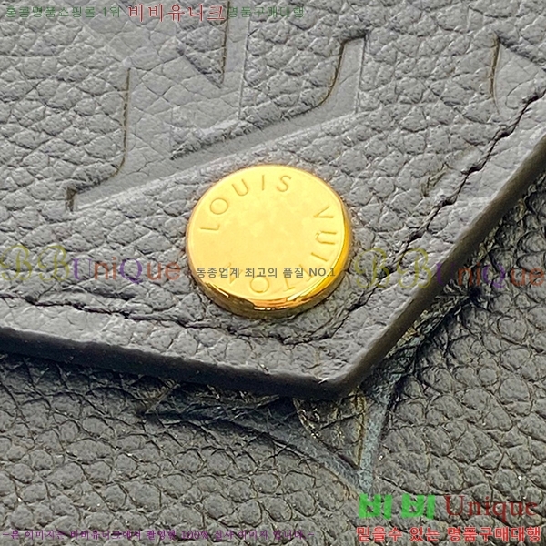 #���̺��� ������Ʈ ���� ���� ������ M82133-100