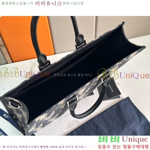 #��� �̽�Ʈ����Ʈ ��Ʈ �� 1ESSH232Y-480