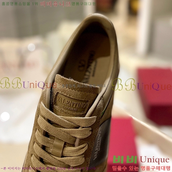 �߷�Ƽ�� ����Ŀ�� �������� 34VE23121810-4