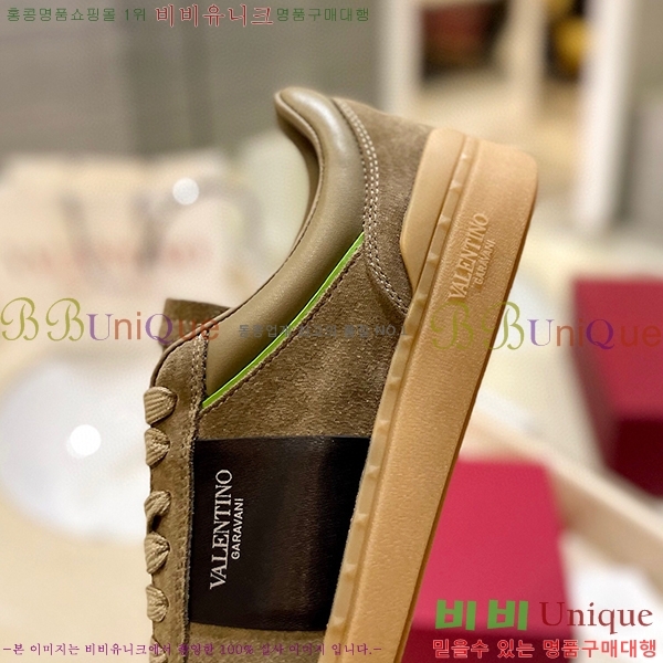 �߷�Ƽ�� ����Ŀ�� �������� 34VE23121810-4