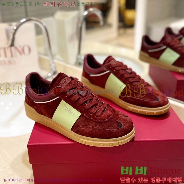 �߷�Ƽ�� ����Ŀ�� �������� 34VE23121810-7