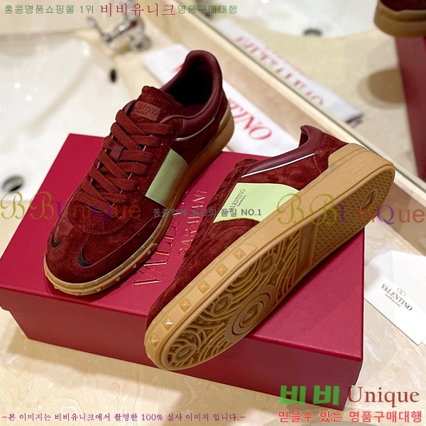�߷�Ƽ�� ����Ŀ�� �������� 34VE23121810-7