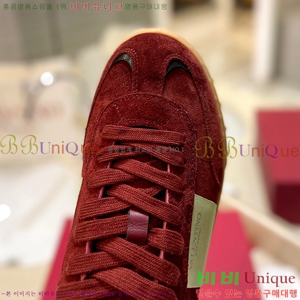 �߷�Ƽ�� ����Ŀ�� �������� 34VE23121810-7