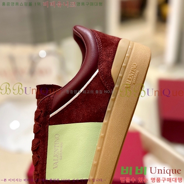 �߷�Ƽ�� ����Ŀ�� �������� 34VE23121810-7