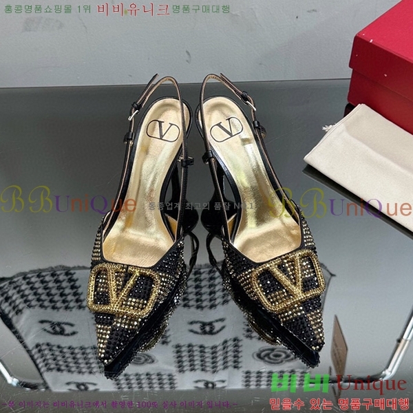 �߷�Ƽ�� ������ ���� 35VA235193-2 �� 7cm