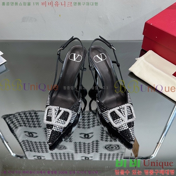 �߷�Ƽ�� ������ ���� 35VA235193-9 �� 7cm