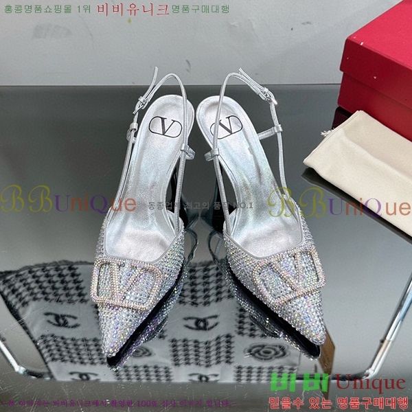 �߷�Ƽ�� ������ ���� 35VA235193-11 �� 7cm