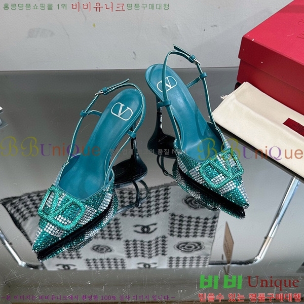 �߷�Ƽ�� ������ ���� 35VA235193-12 �� 7cm