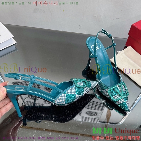 �߷�Ƽ�� ������ ���� 35VA235193-12 �� 7cm