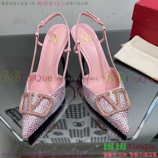 �߷�Ƽ�� ������ ���� 35VA235193-15 �� 7cm