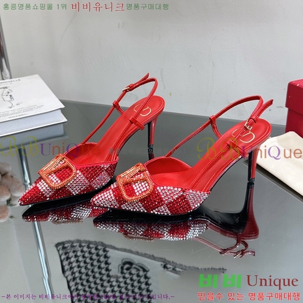 �߷�Ƽ�� ������ ���� 35VA235193-16 �� 7cm