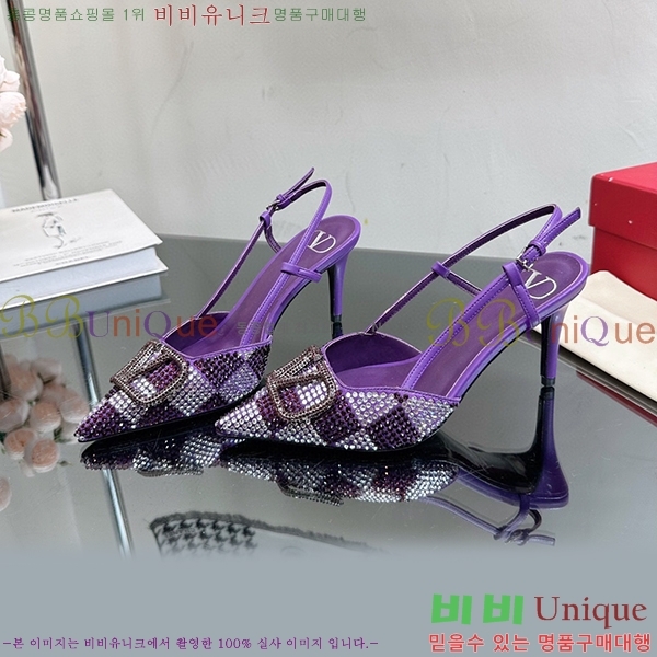 �߷�Ƽ�� ������ ���� 35VA235193-17 �� 7cm