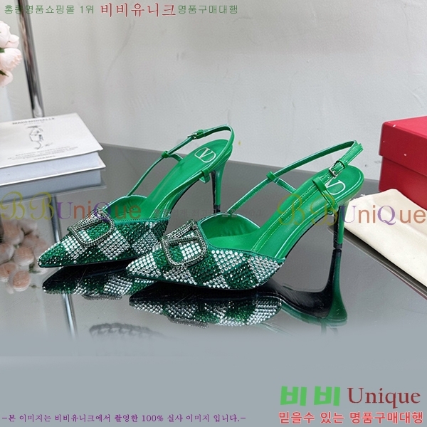 �߷�Ƽ�� ������ ���� 35VA235193-20 �� 7cm