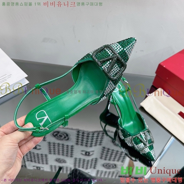 �߷�Ƽ�� ������ ���� 35VA235193-20 �� 7cm