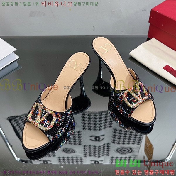 �߷�Ƽ�� ������ ���� 35VA235197-1 �� 7cm