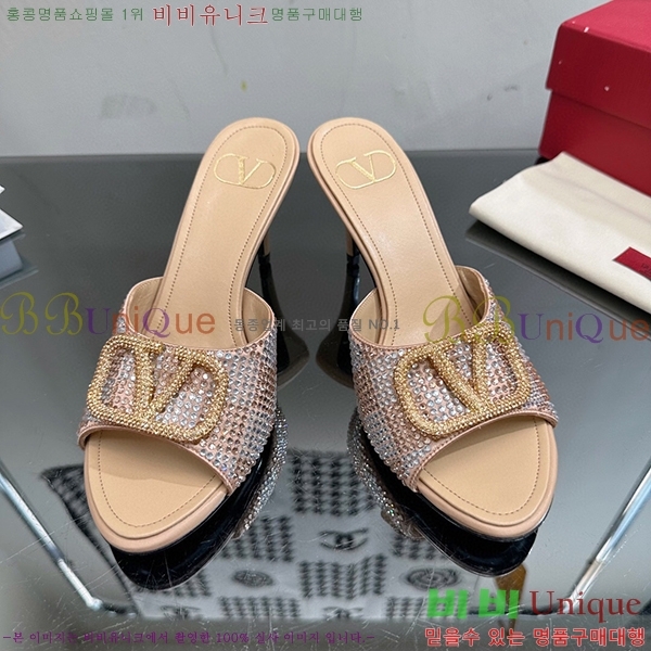 �߷�Ƽ�� ������ ���� 35VA235197-5 �� 7cm