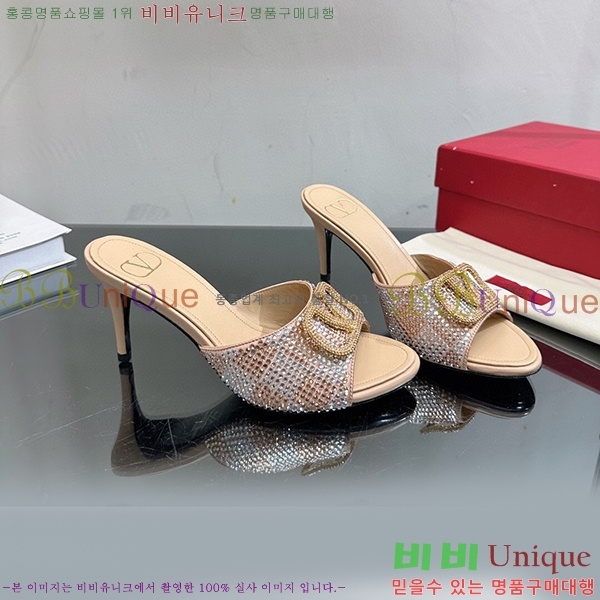 �߷�Ƽ�� ������ ���� 35VA235197-5 �� 7cm