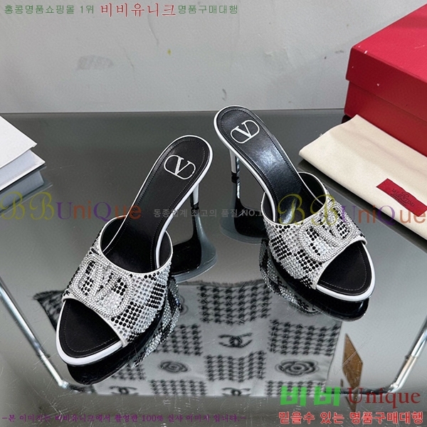 �߷�Ƽ�� ������ ���� 35VA235197-6 �� 7cm