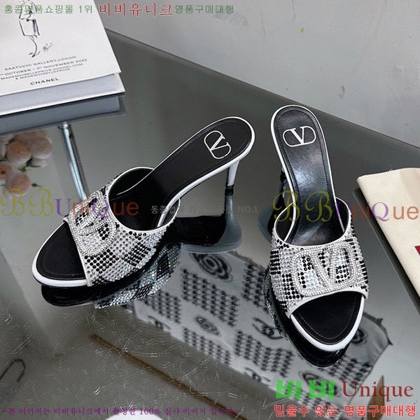 �߷�Ƽ�� ������ ���� 35VA235197-6 �� 7cm