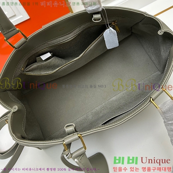 ������ �������� ��Ʈ�� 8101-3