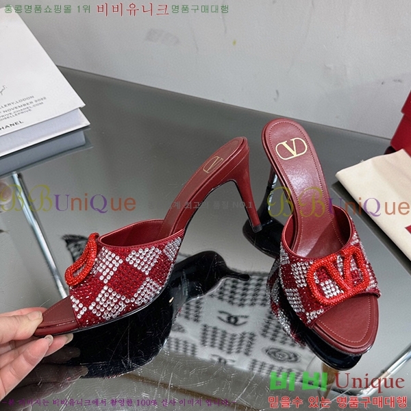 �߷�Ƽ�� ������ ���� 35VA235197-7 �� 7cm