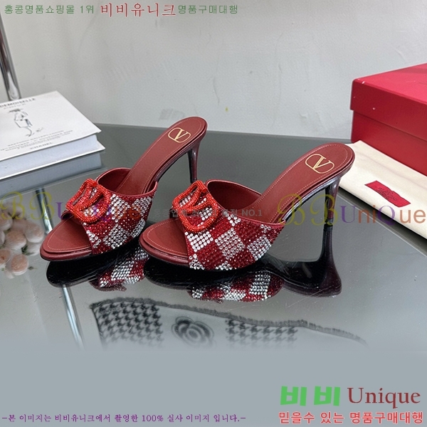 �߷�Ƽ�� ������ ���� 35VA235197-7 �� 7cm