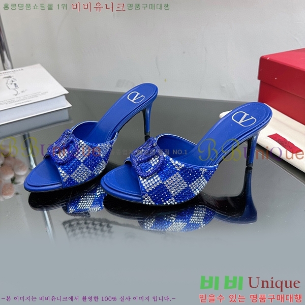 �߷�Ƽ�� ������ ���� 35VA235197-13 �� 7cm