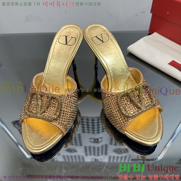 �߷�Ƽ�� ������ ���� 35VA235197-20 �� 7cm