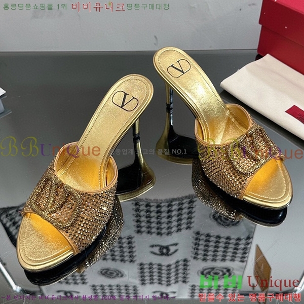 �߷�Ƽ�� ������ ���� 35VA235197-20 �� 7cm