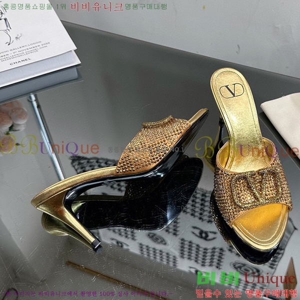 �߷�Ƽ�� ������ ���� 35VA235197-20 �� 7cm