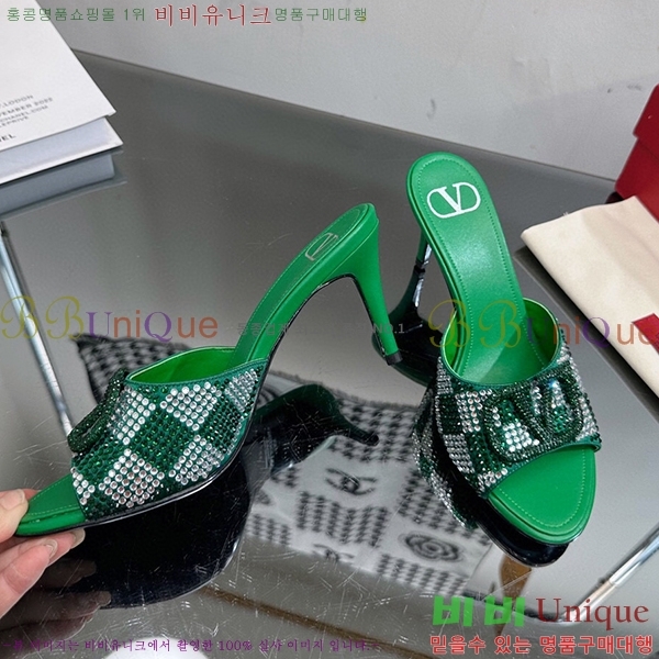 �߷�Ƽ�� ������ ���� 35VA235197-17 �� 7cm