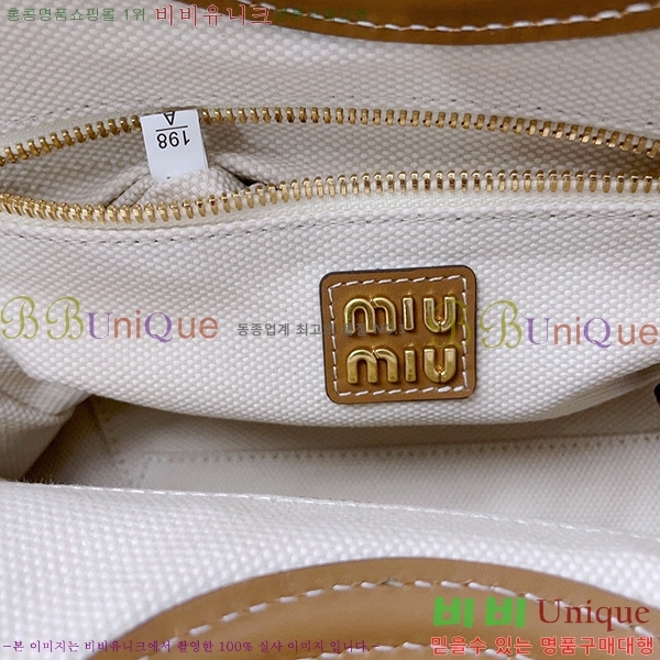 #�̿�̿� ���̺� �� 5BG288-202