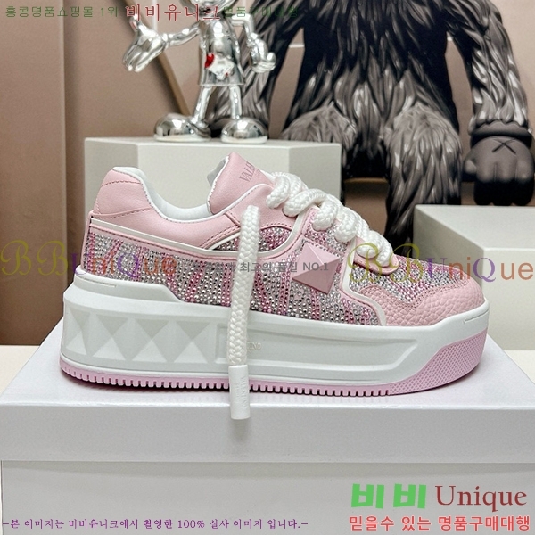 �߷�Ƽ�� ����Ŀ�� �������� 41VE23121514-2