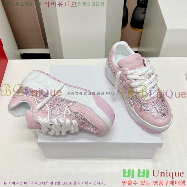 �߷�Ƽ�� ����Ŀ�� �������� 41VE23121514-2