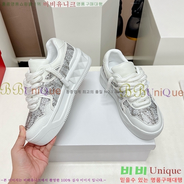 �߷�Ƽ�� ����Ŀ�� �������� 41VE23121514-3